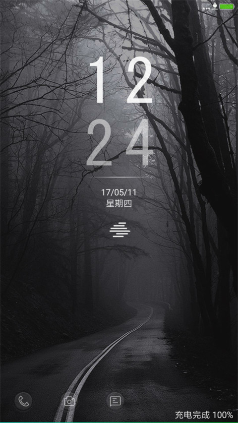 旧日时光 preview