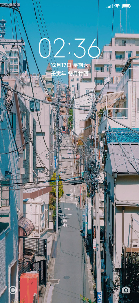 日系 后街 preview