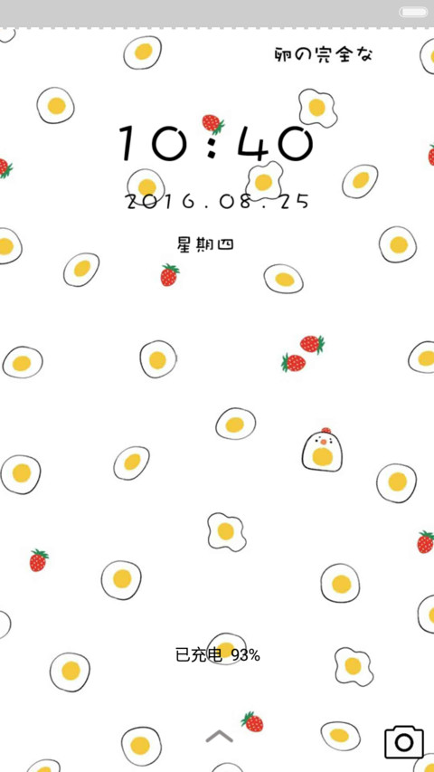 荷包蛋君 preview