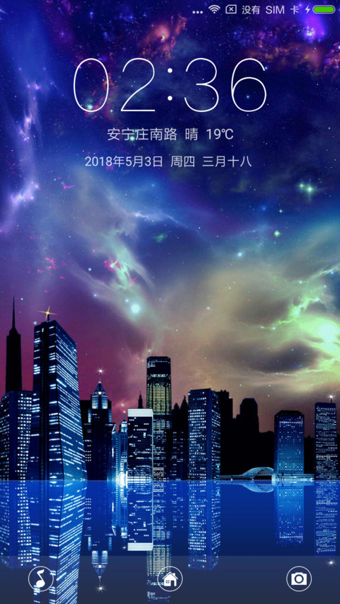 夜太美 preview