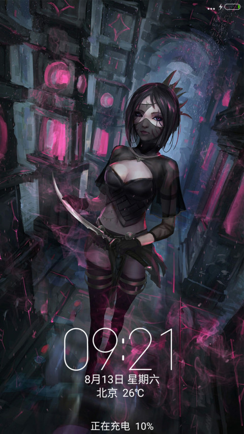（下载抽红包）DOTA preview