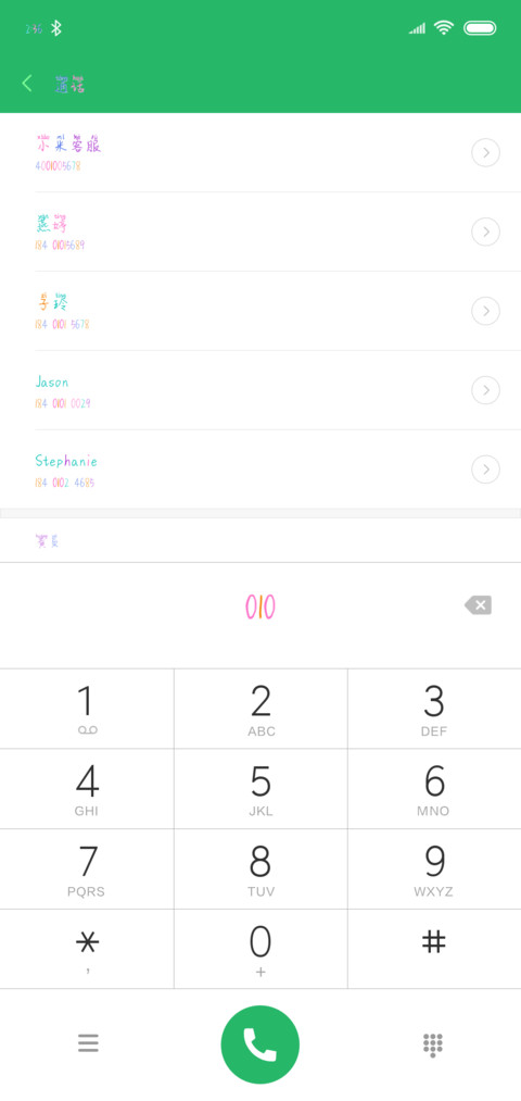 Hi你是温暖的记忆 preview