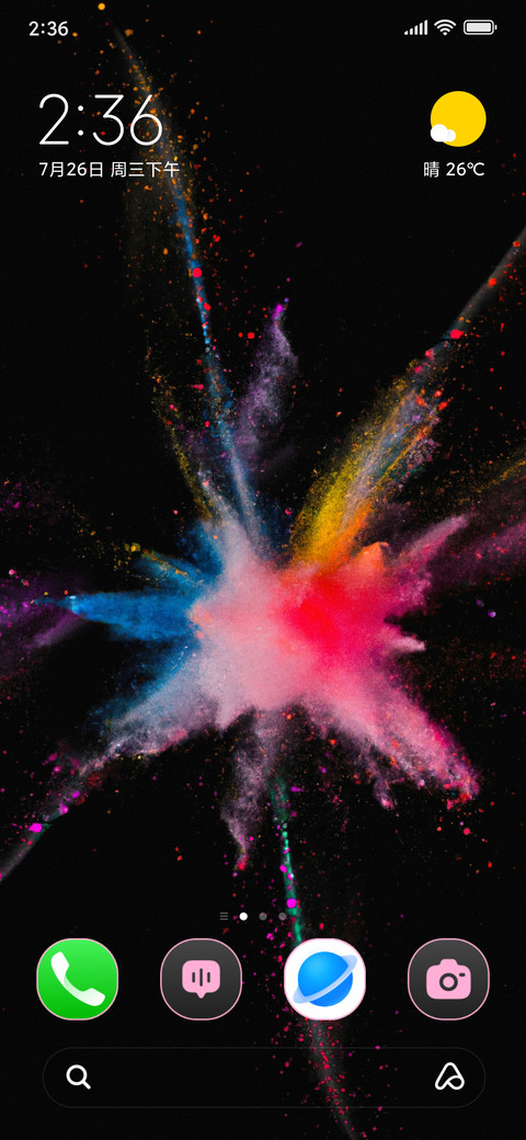 Sky Fireworks preview