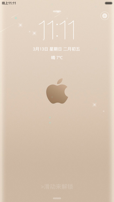 iOS10领航版 preview