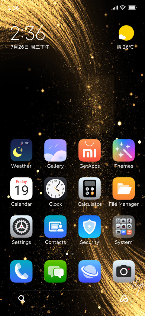 Golden Dust preview