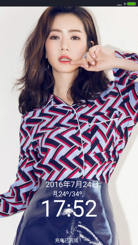 明星戚薇 preview