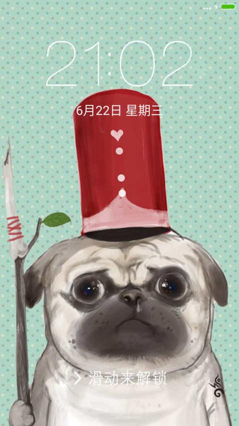 哈巴狗（好评送兑换码） preview