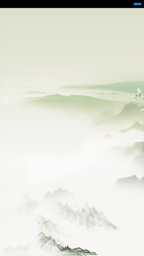 自强不息 preview