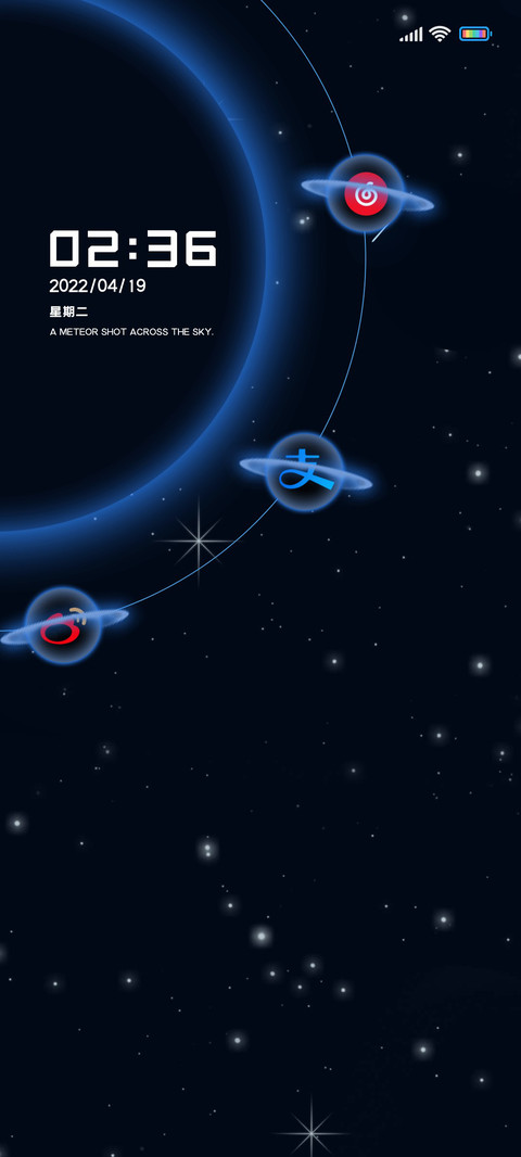 未知星系 preview