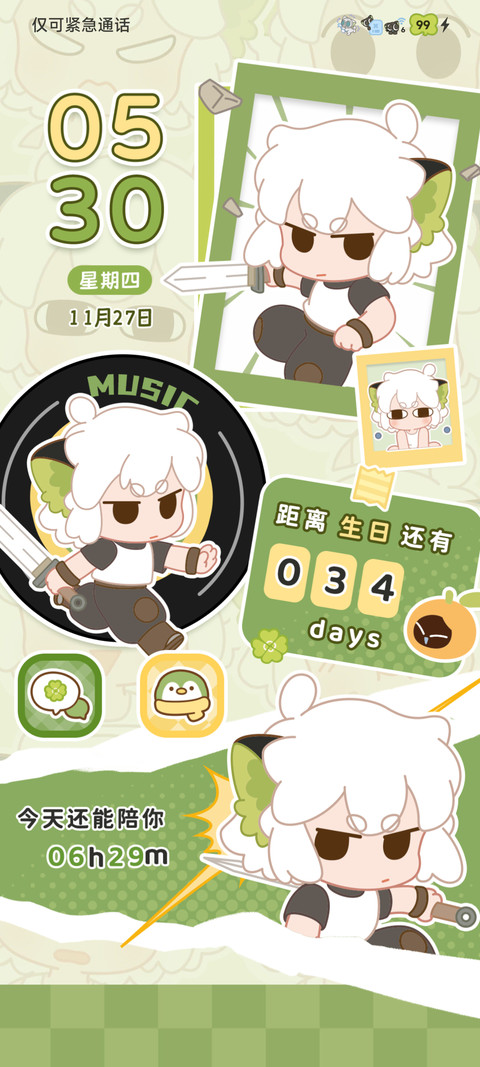 罗小黑 漫画组件 preview