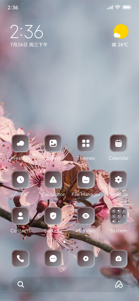 Cherry preview