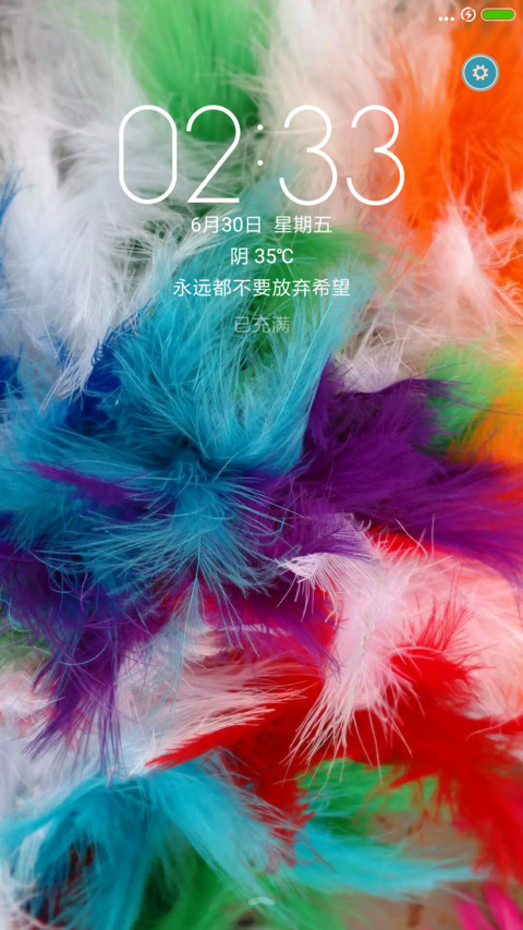 魅梦 preview