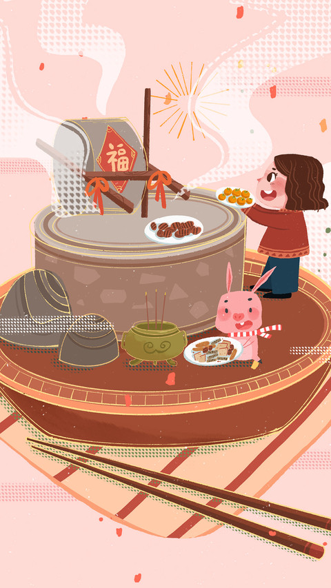 欢喜过大年 preview