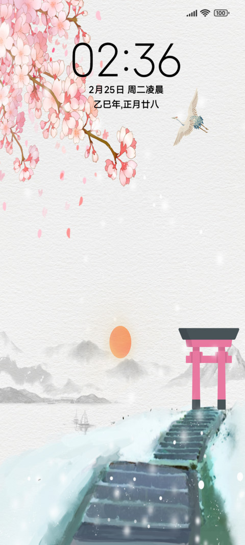 红日樱花 preview