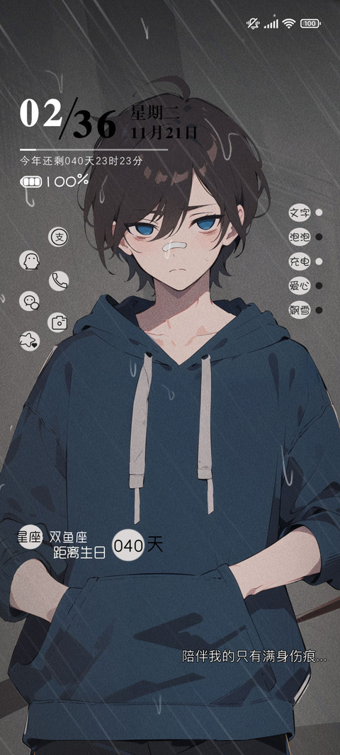 快捷跳转 灰色痛苦 preview