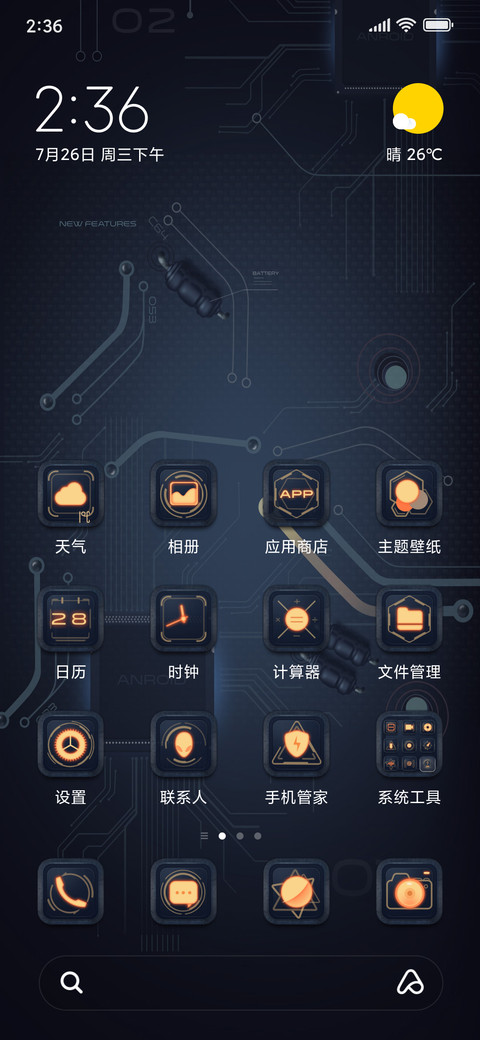 超线程科技 preview