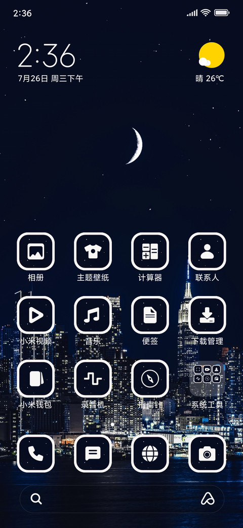 Modern City Night_3MDS preview