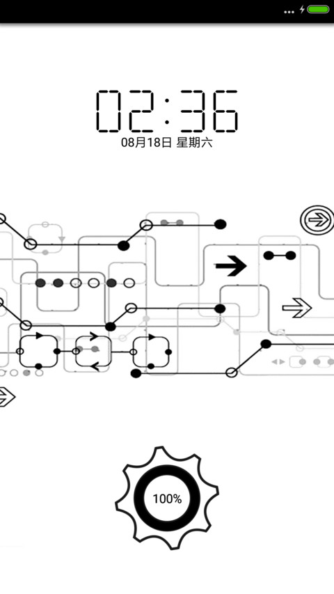 机械白色 preview