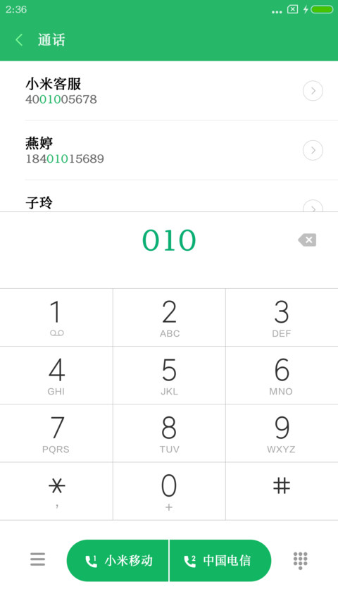 Aa中宋 preview
