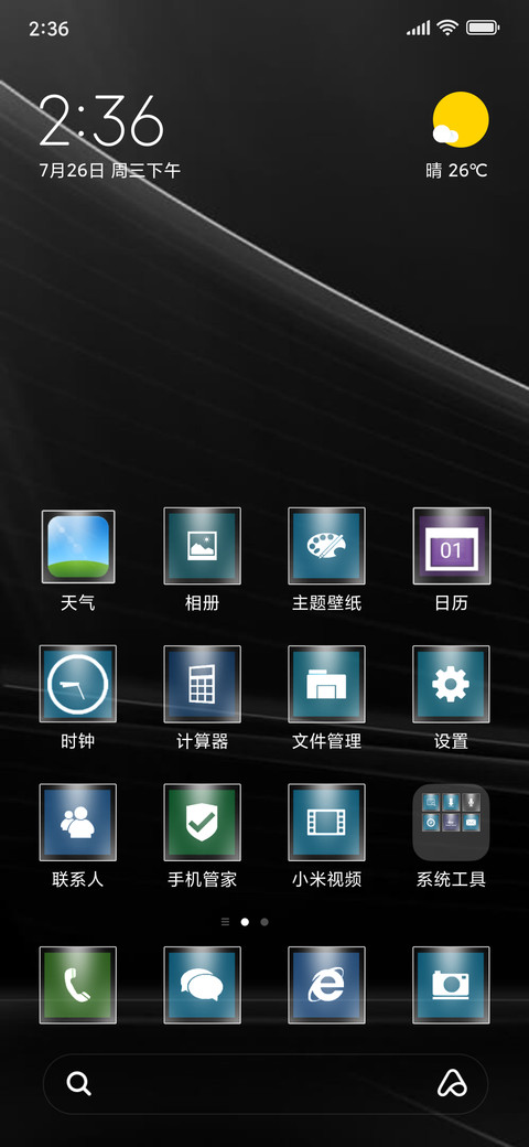 Windows 10 Black Edition preview