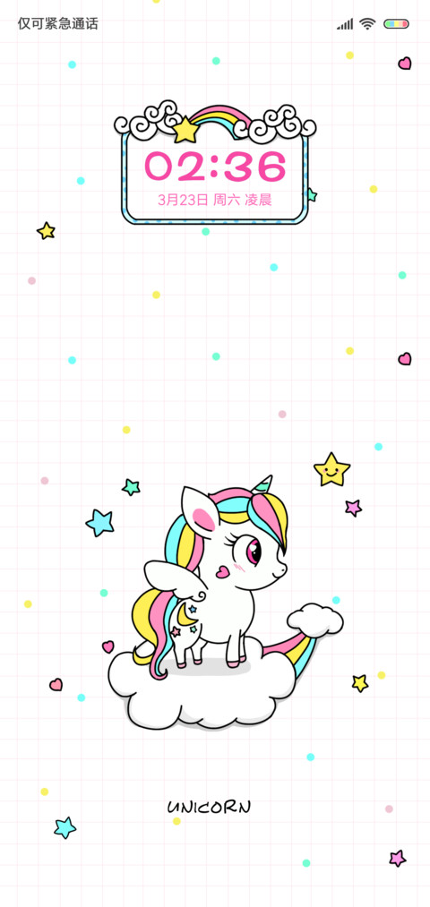 独角的萌萌兽 preview