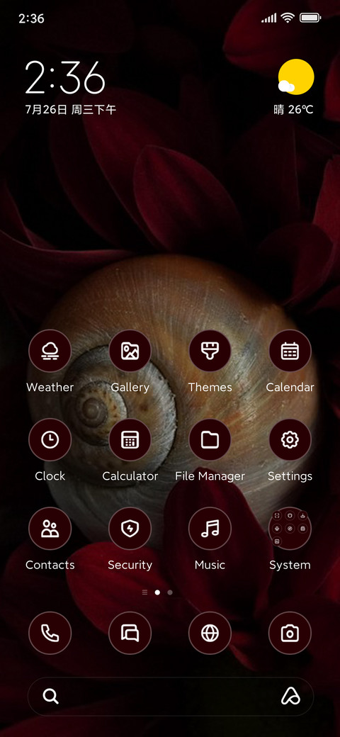 Snail preview
