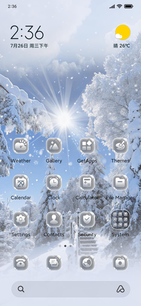 First Snow preview
