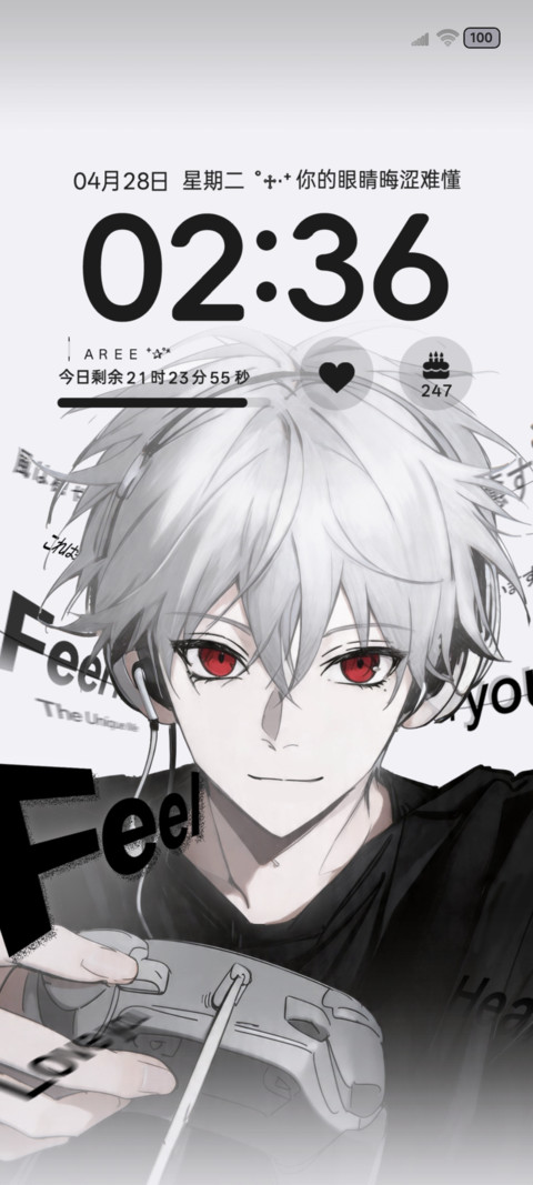 黑白漫画少年心事 preview