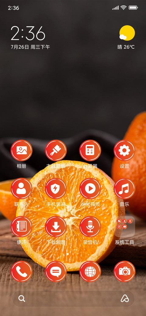 Orange preview