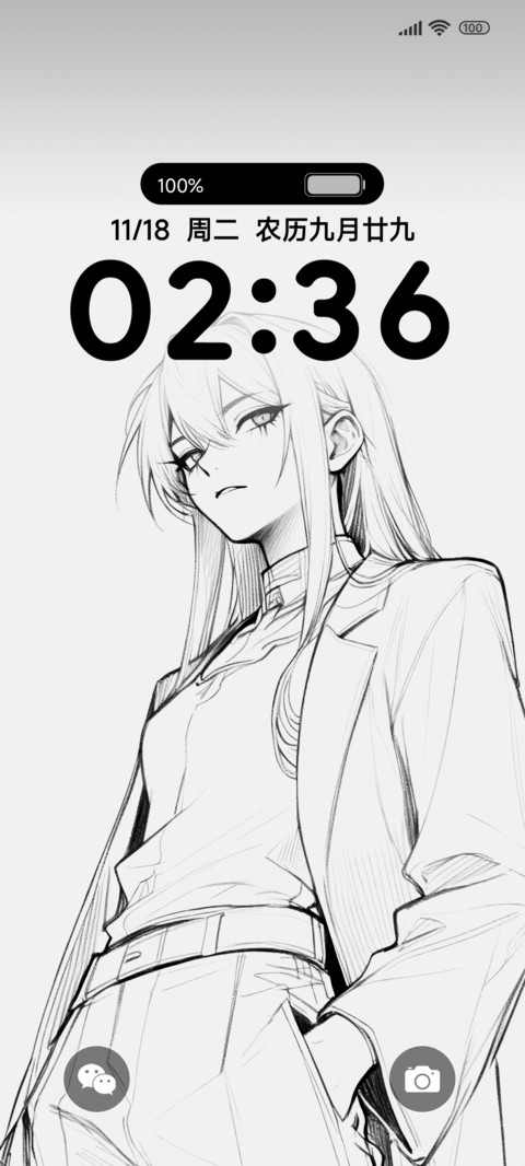 酷漫少女素描风 preview