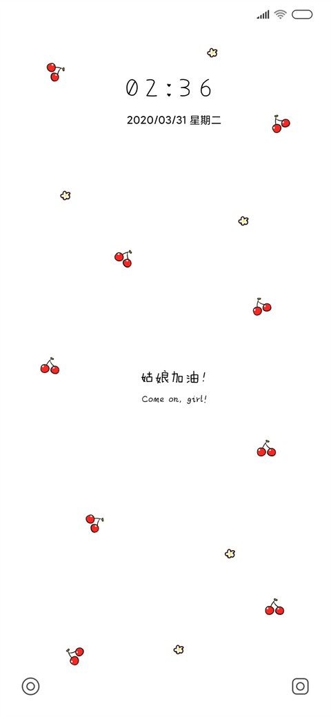 姑娘加油 小樱桃 preview