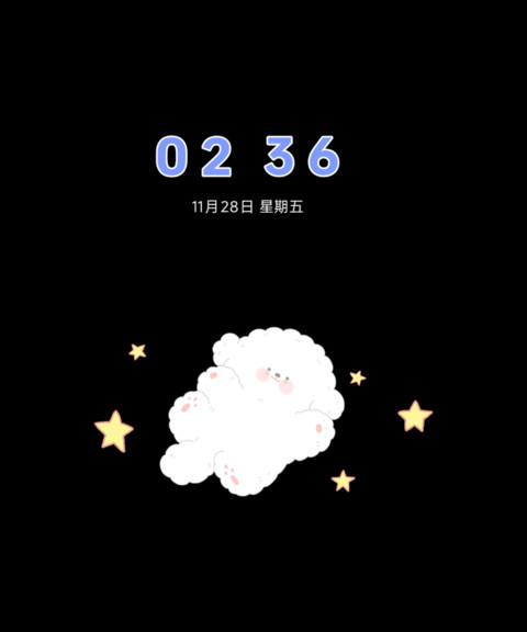 可爱玩偶 接住我呀 preview