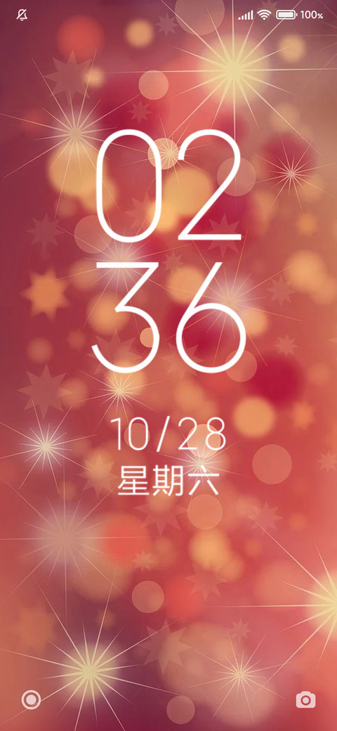 红宝石 preview