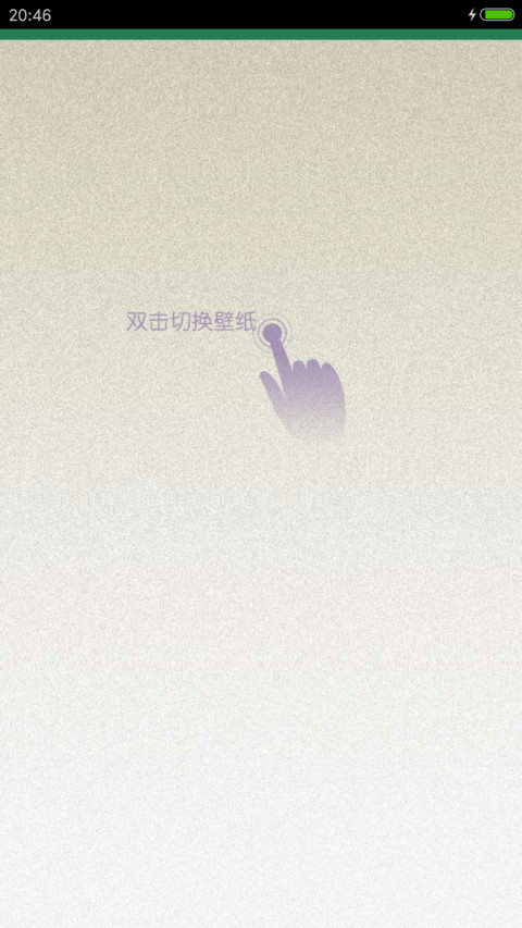 舌尖上的美食 preview