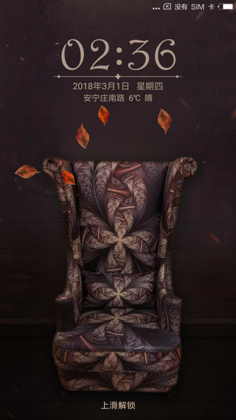 宫廷风尚 preview