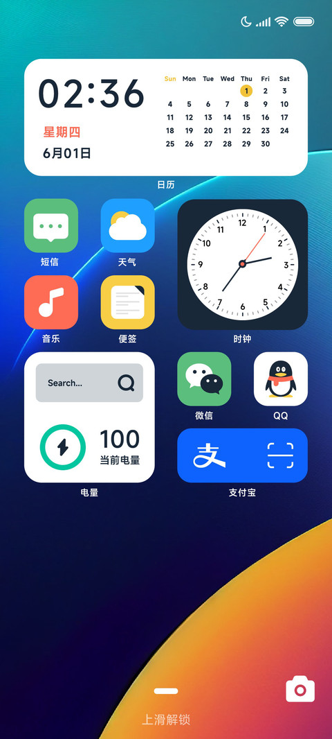 经典 极静 preview