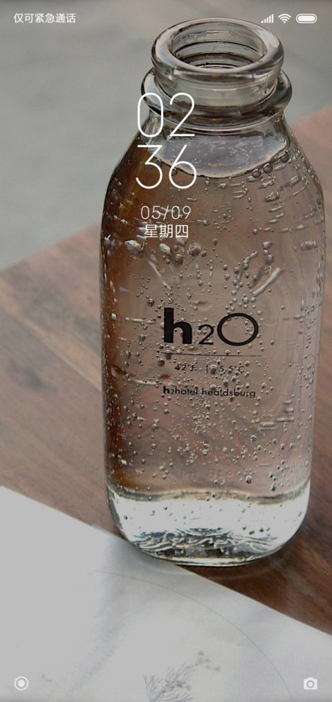 H2o preview
