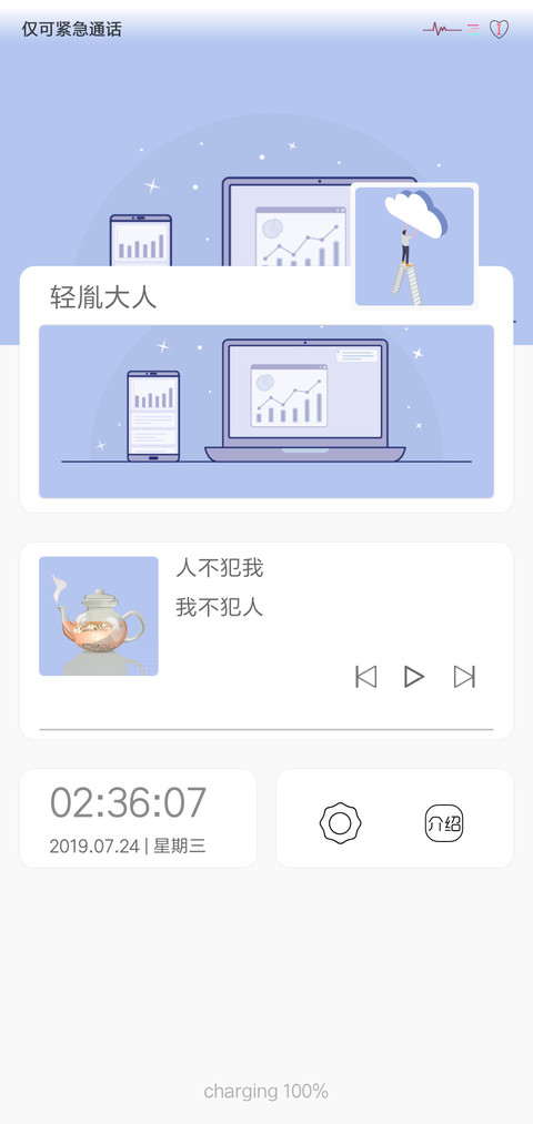 徒有其表的卡片式 preview