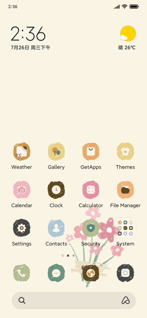 Wallpaper Switch preview