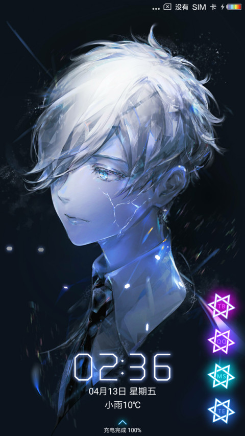 宝石之国 preview