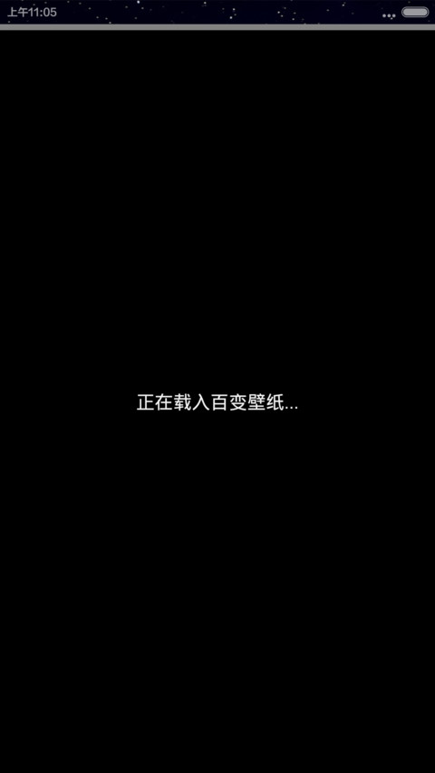 WOLF TOTEM返现 preview