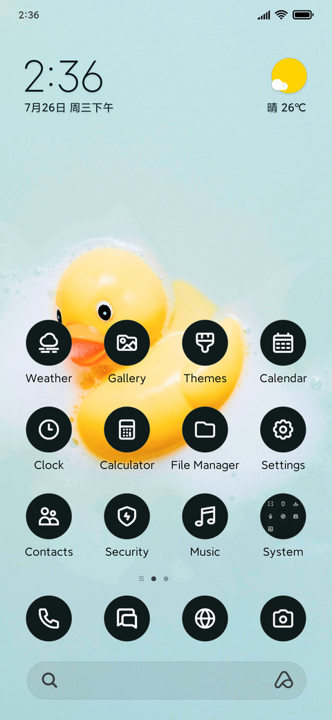 The Bathing Duck preview