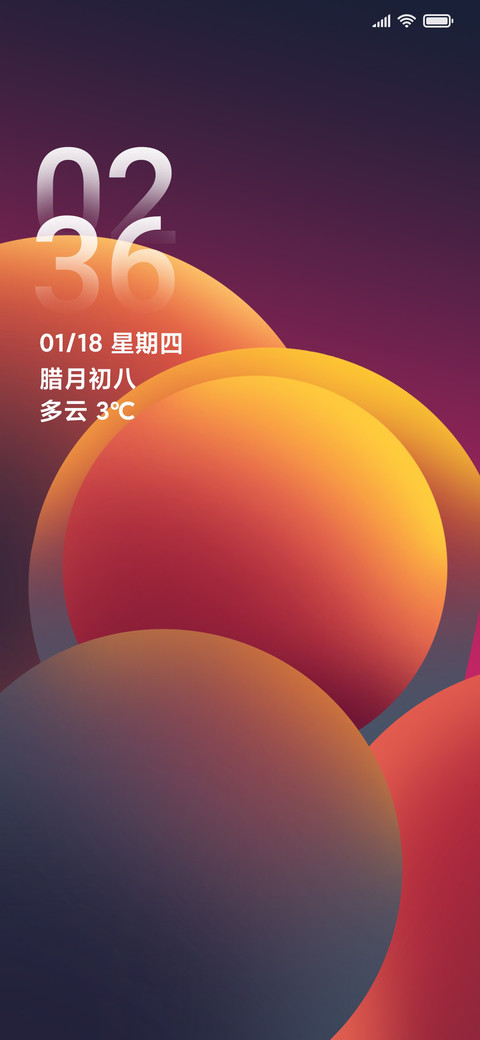 New源 preview