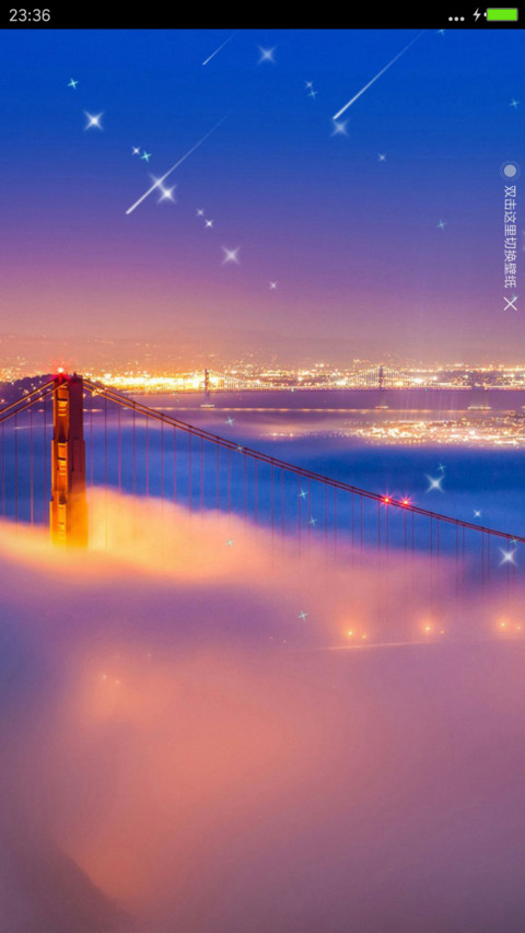 夜城（3D重力+流星+头像+等级+个性签名） miui theme