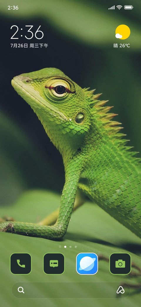 Wild Reptile preview