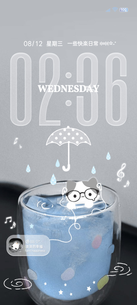 ins韩系涂鸦下雨天 preview