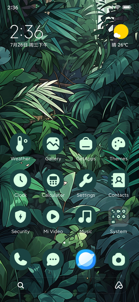 Headed Toucan preview