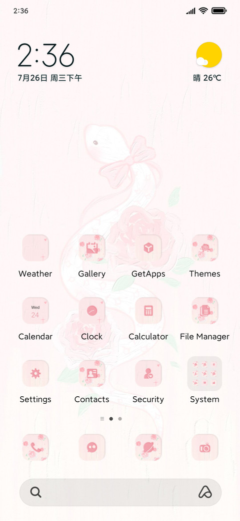 Snake flower preview