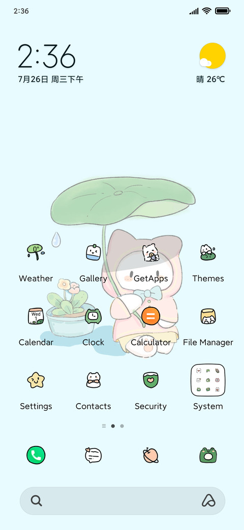 Pond side preview