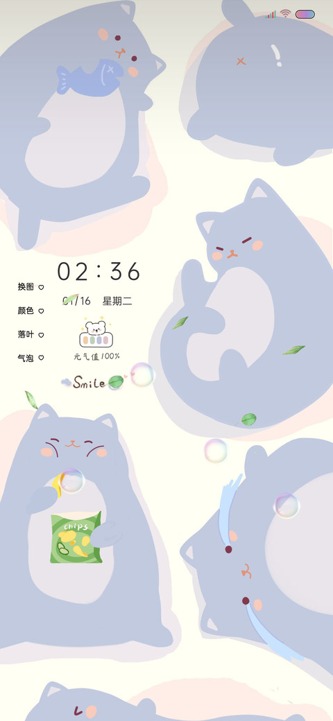 充电特效平铺治愈猫 preview